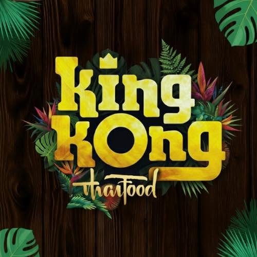 King Kong, logo